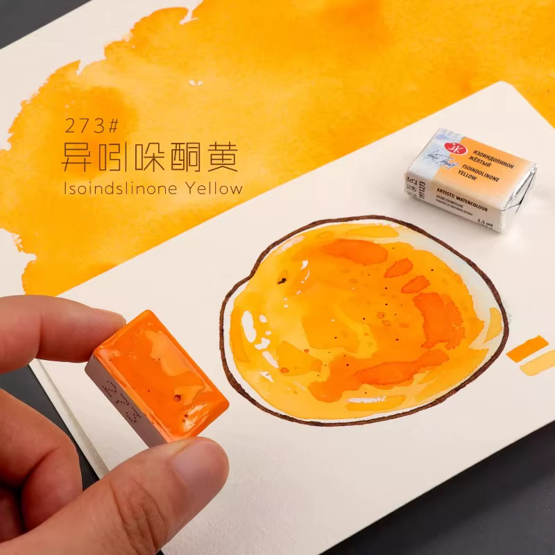 Nuits blanches nouvelle couleur maître aquarelle peinture solide pleine Pan Orange Soda couleur couc