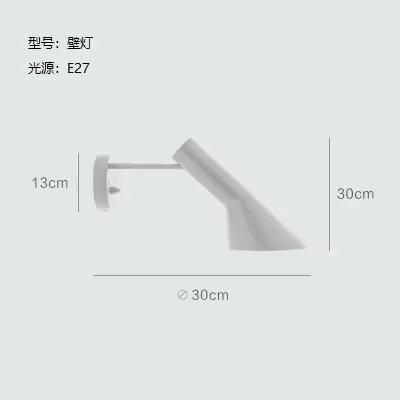 Arne Jacobsen-Lampadaire d'Angle LED Noir et Blanc au Design Nordique Moderne, Luminaire Décoratif d
