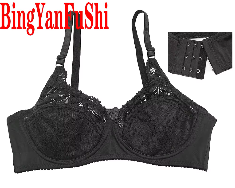 Sexy dentelle femmes soutien-gorge haut pleine tasse minimiseur Floral grande poitrine grand buste b