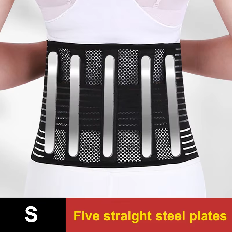 Ceinture de soutien dorsal respirante avec 5 baleines pour le soulagement des douleurs lombaires – P