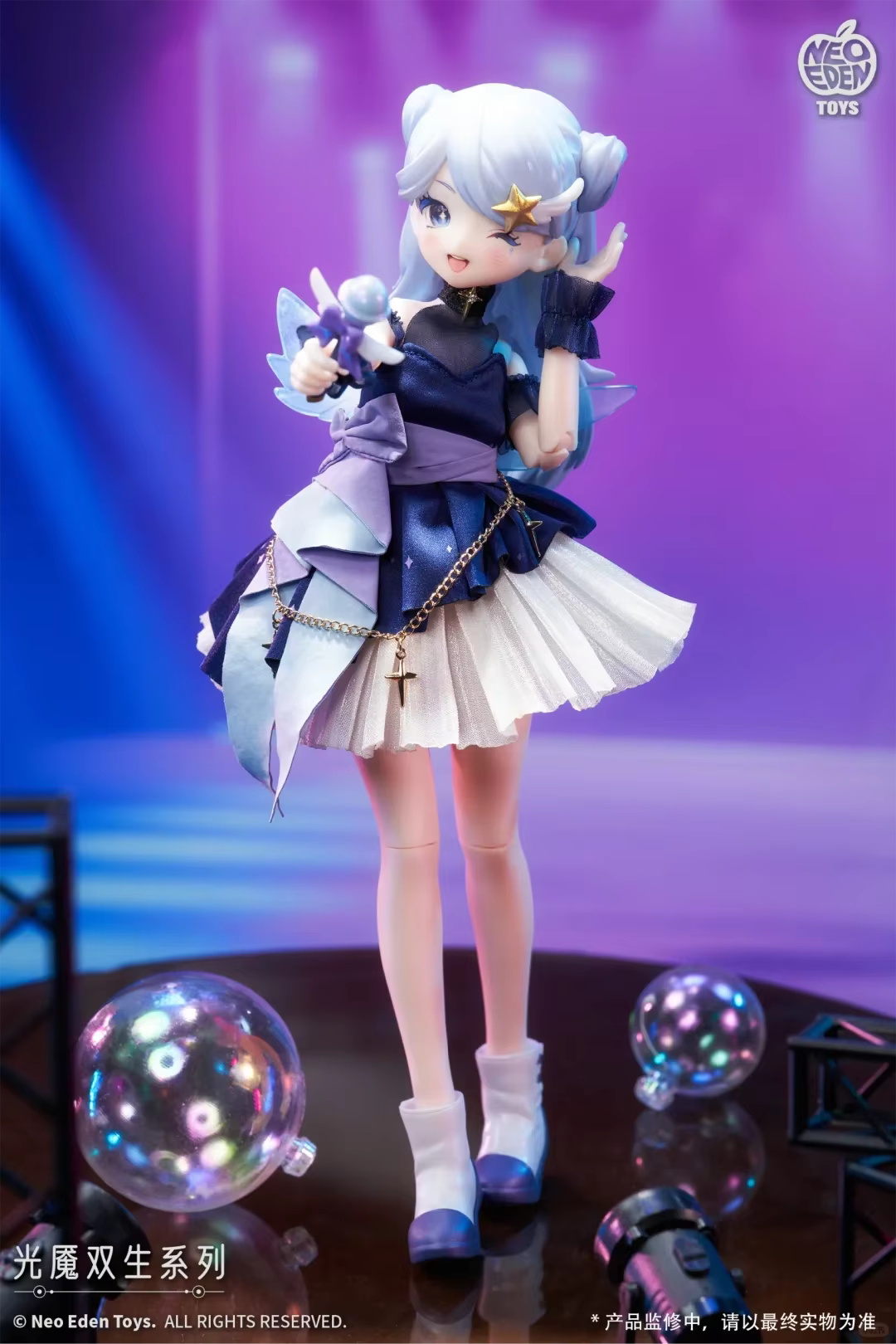 Neo Eden Mjd poupée boîte aveugle lumière cauchemar double série mobile Anime Figure jouet à collect