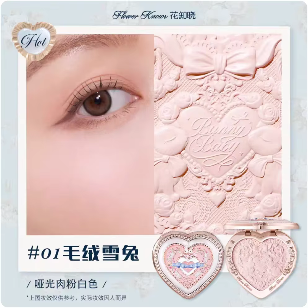 Flower Knows Little Angel Series Blush crème en relief Blush 6g durable naturel imperméable Blush co