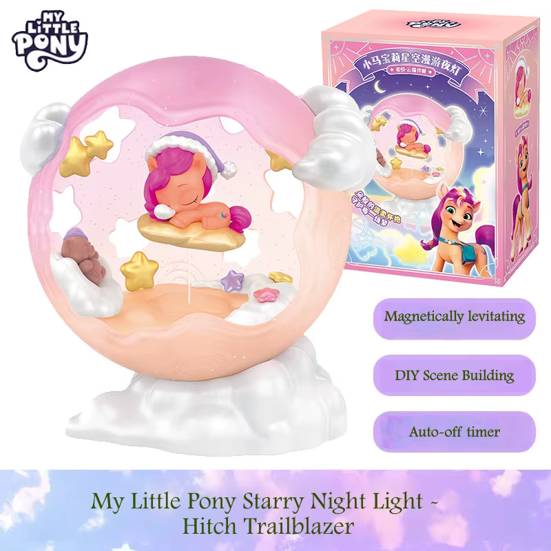 Little Pony – veilleuse ciel étoilé à lévitation magnétique, éclairage à une touche, poupée de dessi