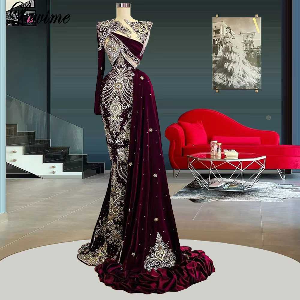 Robe de Soirée Luxueuse pour Femme Musulmane, Tenue de Célébrité Arabe, Bordeaux, avec Perles
