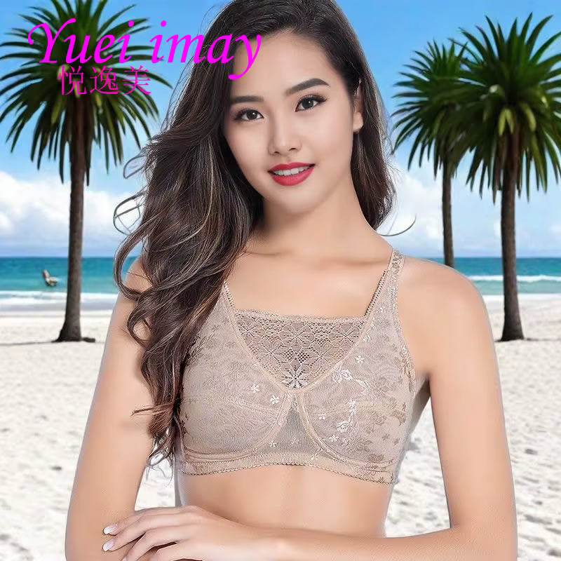 Soutien-gorge pour prothèse mammaire YUEIIMAY, soutien-gorge pour femmes après mastectomie, conçu av