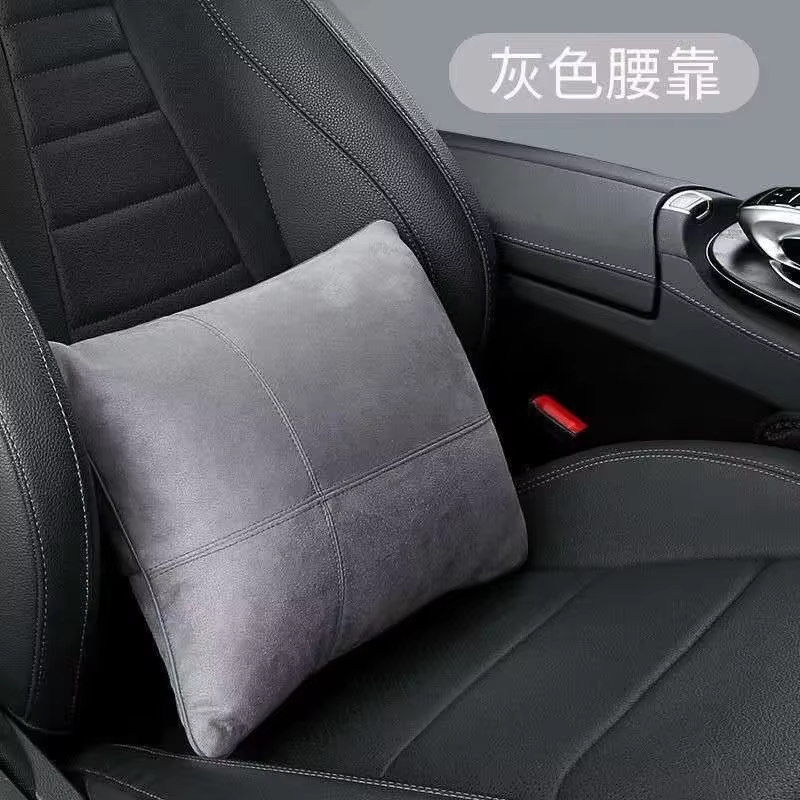 Oreiller Lombaire de Voiture en Tissu Suédé, Support de Taille, Coussin de Dossier en Mousse à Mémoi