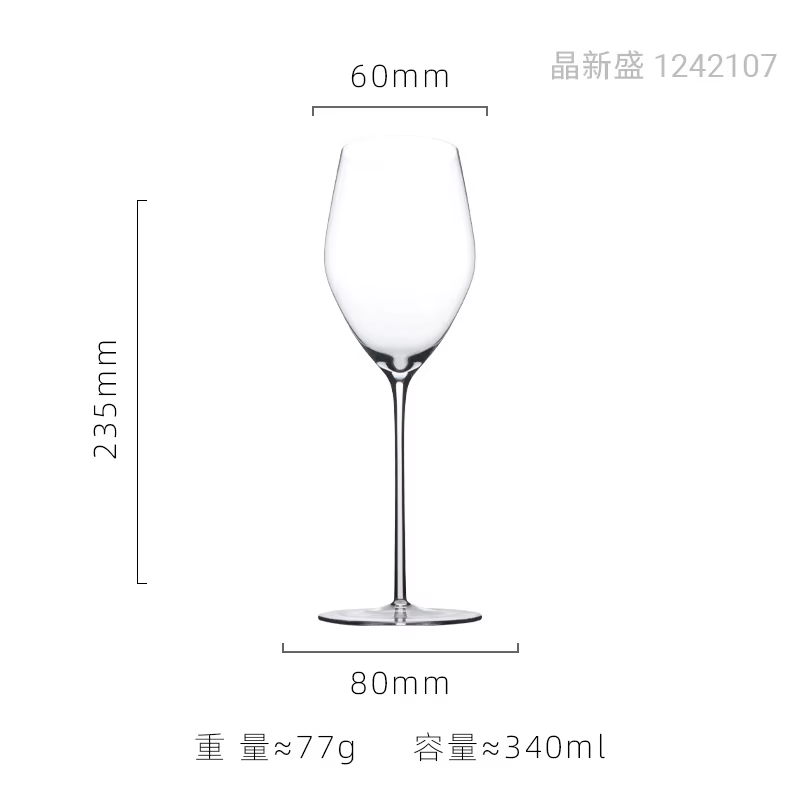 Gobelet en verre de cristal Ultra fin, verre à vin rouge sensoriel, bâton fin pour la maison, verre