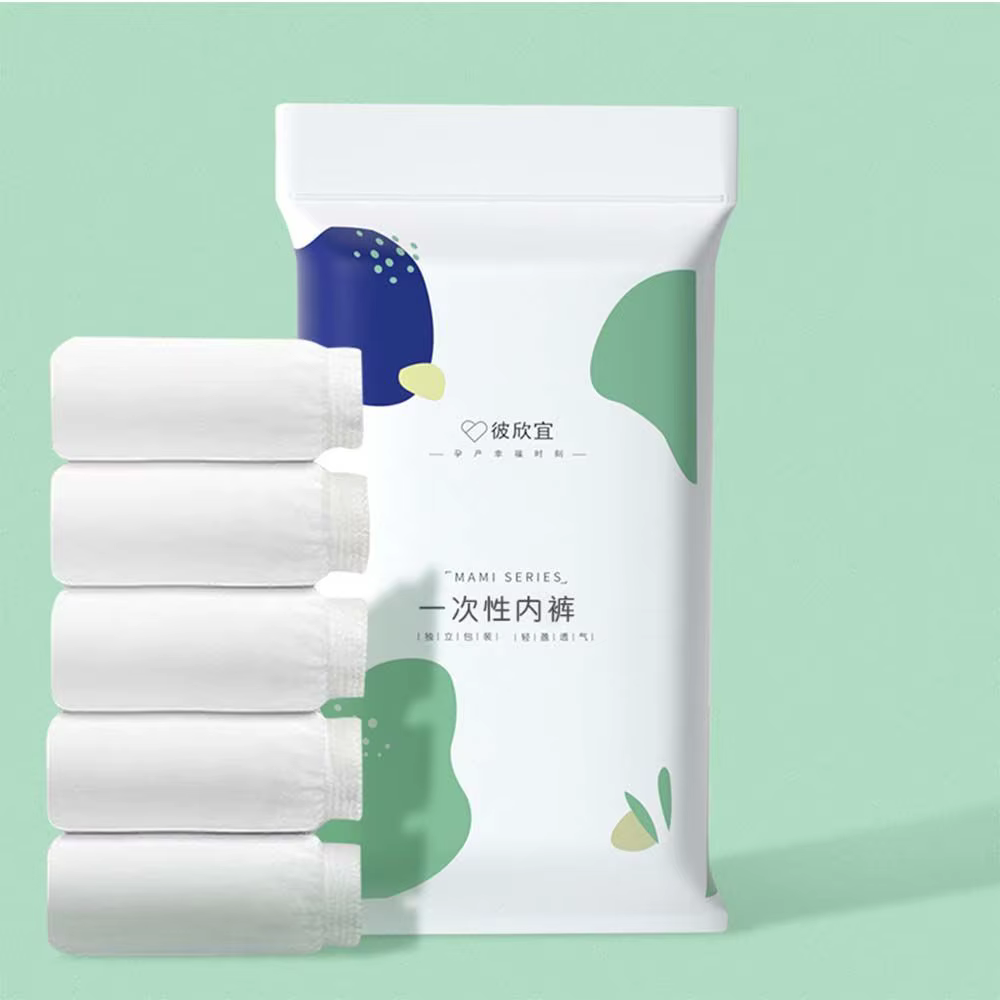 Slips pur coton parto post-partum caleçons maternité intimes 5 pièces sous-vêtements maternité culot