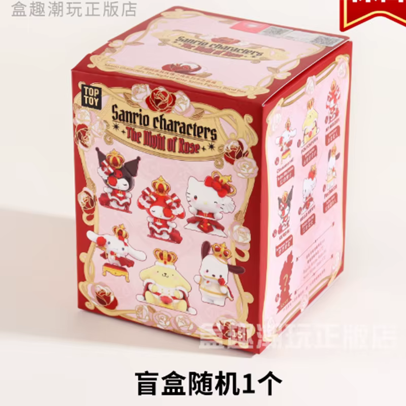 TOPTOY Authentique Sanrio Family Rose Night Series Blind Box, Ornement de Bureau Tendance et Mignon