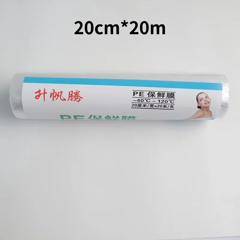 Ceinture amincissante en néoprène pour Sauna et hommes, entraîneur de taille pour la mise en forme d