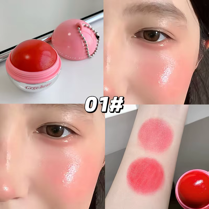 Gege Bear Juice Blush Ball Water Light Fard éclaircissant pour le visage, couleur facile, multi-usag