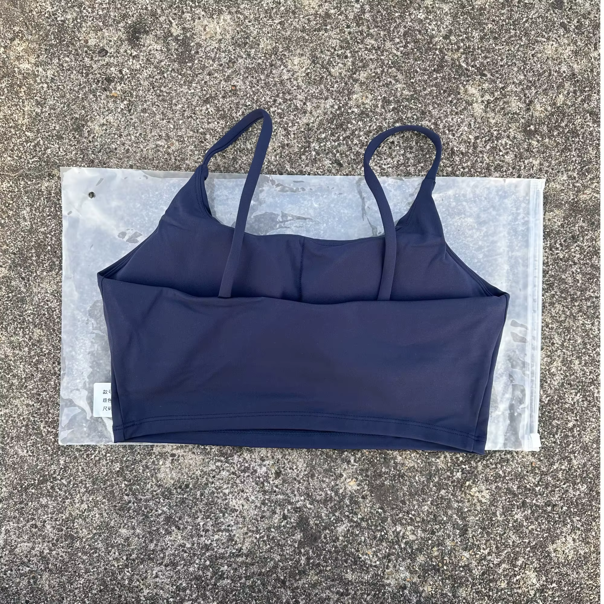 Soutien-gorge de Sport serré de couleur unie pour femmes, bretelles Spaghetti, soutien-gorge de Yoga