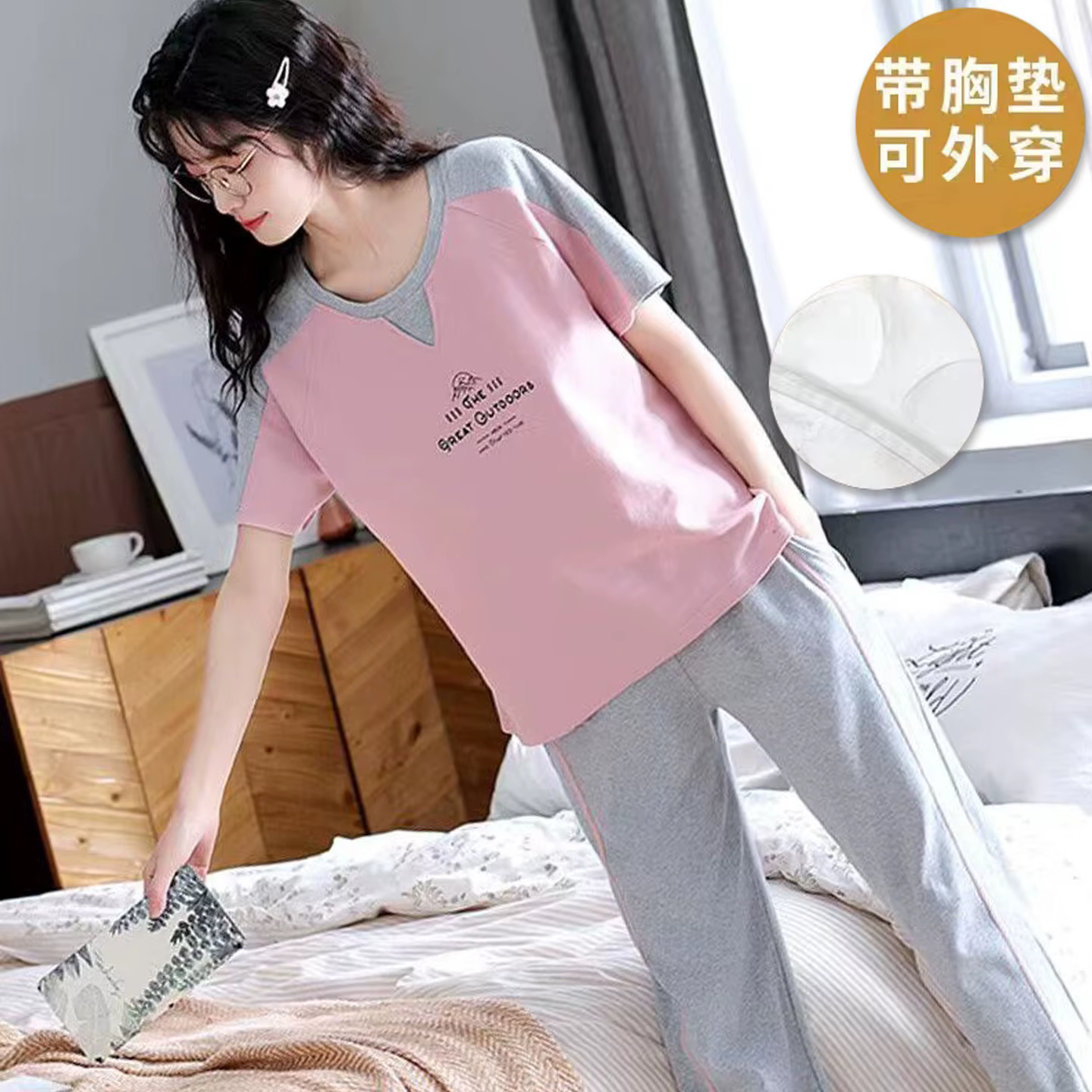 Nouvel ensemble de pyjama pour femme été 2026 en coton, motif dessin animé, manches courtes, pull et