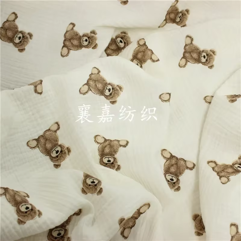 Rule's-Teddy Bear Double Couche Coton Yarndeformuline, Literie Bébé, Tissu Vêtements, Best-seller, 1