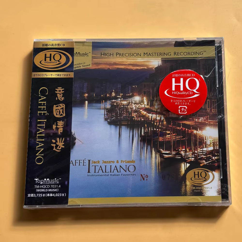 CD Audiophile de musique de café italien, jazz italien romantique instrumental, neuf scellé