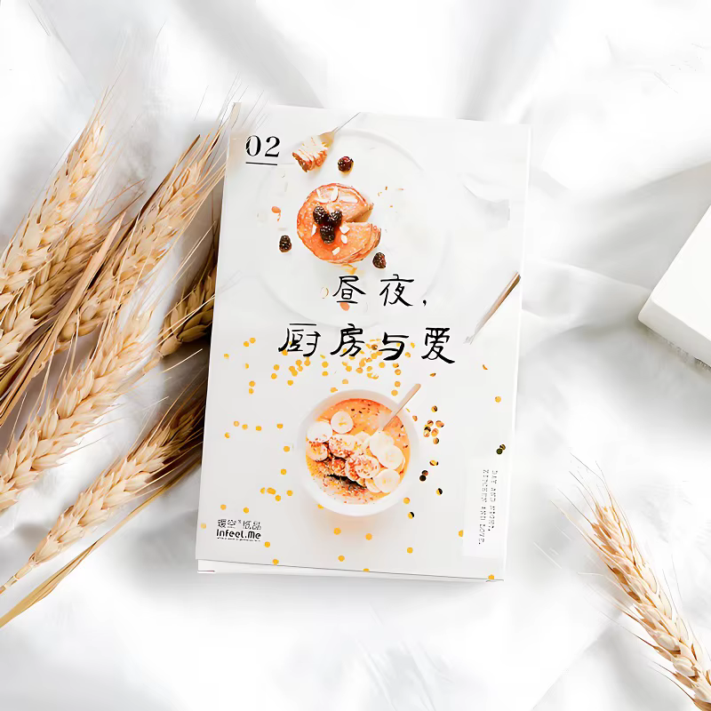 30 cartes postales décoratives jour et nuit sur le thème de la cuisine et de la nourriture, cartes d