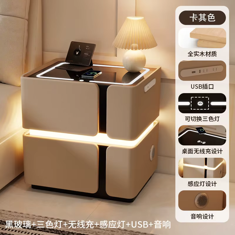 Table de chevet en bois trois couleurs avec station de charge, haut-parleur USB et rangement, style