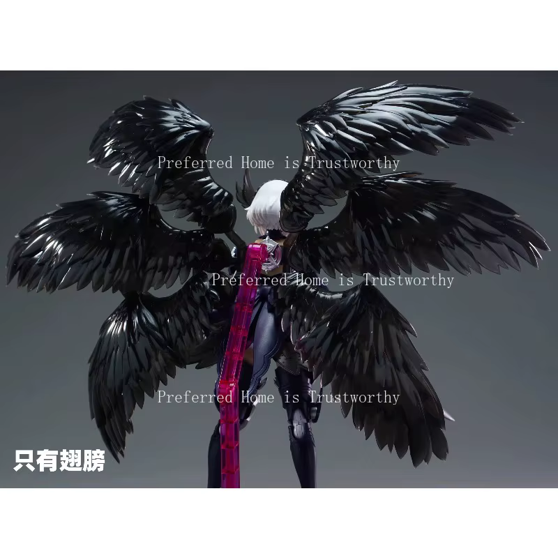 Série de couleurs unies à six ailes en plumes noires et blanches (sans support de corps, seulement s