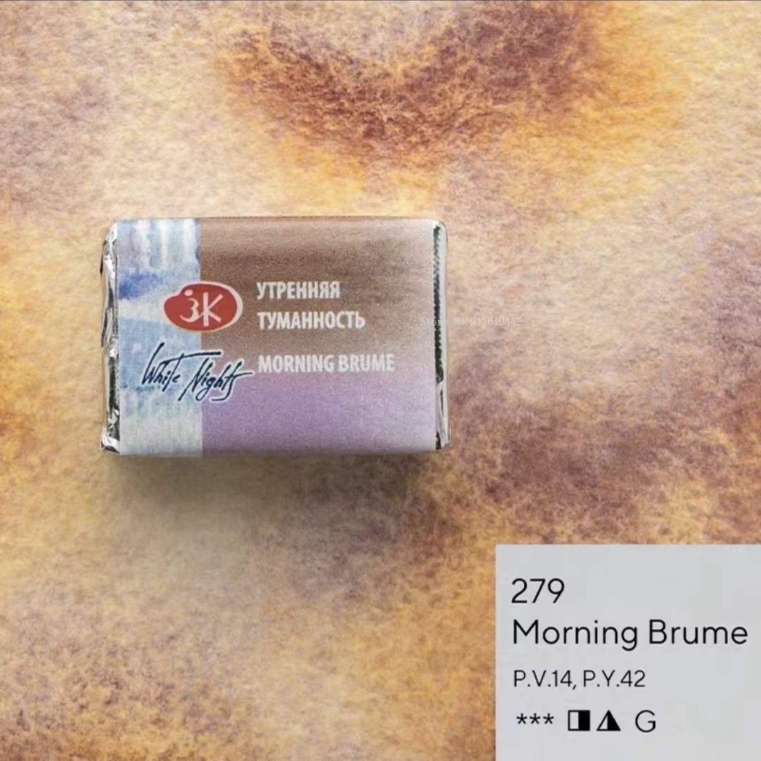Pigment d'aquarelle solide de nuit blanche russe, couleur superposée, bloc unique pour étudiants en 